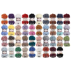 Пряжа Alize Puffy Fine