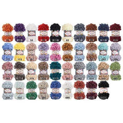 Пряжа Alize Puffy Fine