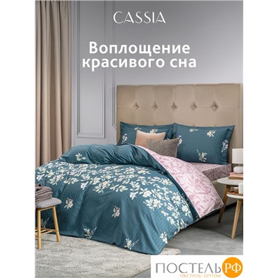 CASSIA АЛЬТАН Простыня на резинке 160х200+30, 1 пр., хл./сатин розовый
