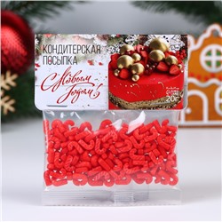 Кондитерская посыпка «Трость», красная, 20 г