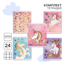 Тетрадь 24 листа, 10 штук в клетку, тиснение, обложка мелованный картон, Минни Маус и Единорог