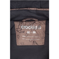 CROCKID Комбинезон