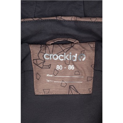 CROCKID Комбинезон