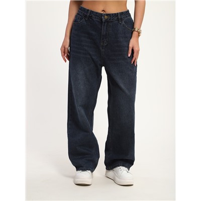 Джинсы женские больших размеров темно-синий, Арт. 3225