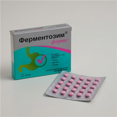 Ферментозим форте, нормализация пищеварения, 25 таблеток