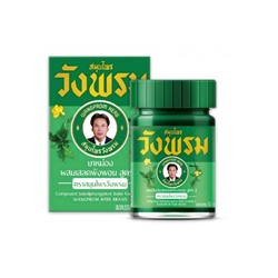 Тайский бальзам зеленый (охлаждающий)  от Wangprom Herb, Green Balm, 50 гр