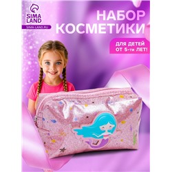 Набор косметики для девочек Beauty Box 2