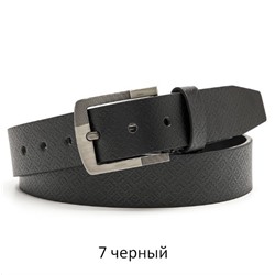 Ремень мужской 900