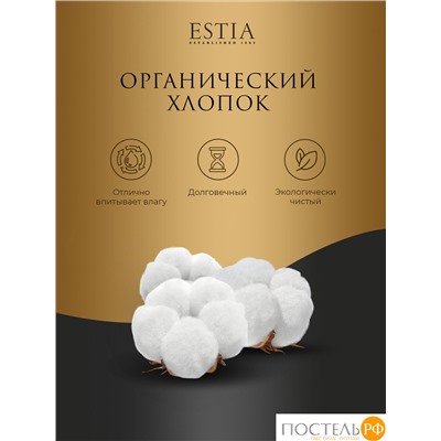 Estia АНСАРИ КПБ 145х215-1/180х220-1/50х70-2, 4 пр., хл.
