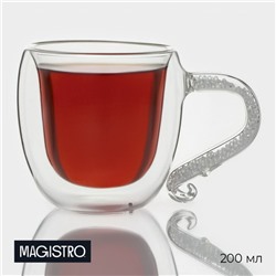 Кружка с двойными стенками Magistro «Даймонд», 200 мл, стекло, прозрачная