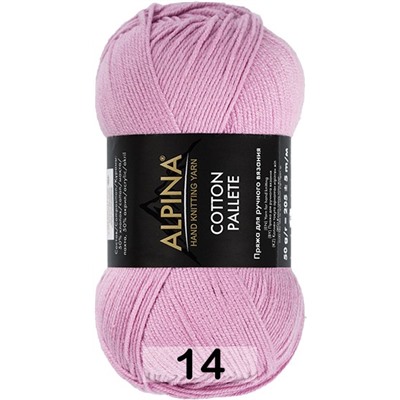 Пряжа Alpina Cotton Pallete
