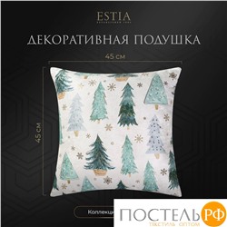 Estia  Декоративная подушка ЭТУРА 45х45, 1 пр, плстр.
