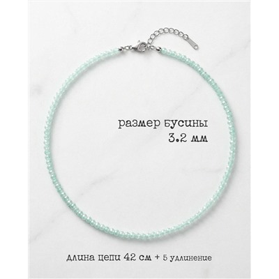 Чокер из натуральных камней