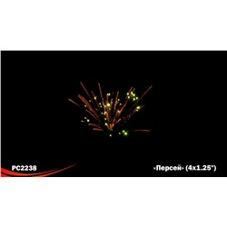 Ракеты РС2238 Персей