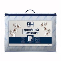 Волшебная Ночь Одеяло
