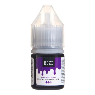 Гелевые водорастворимые красители, 10 шт.