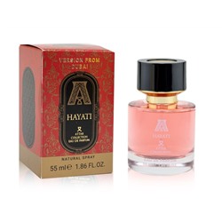 Attar Collection Hayati 55 ml