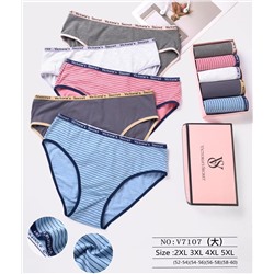 Подарочный набор: Трусы-шорты, 5 шт.