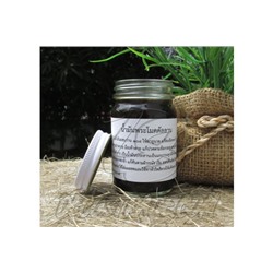 Тайский черный бальзам, Thai Label Black Balm, 100 гр