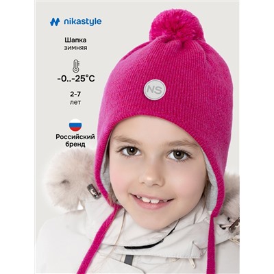 NIKASTYLE Шапка