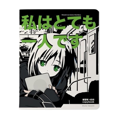 Тетрадь 48 листов в клетку, Manga Anime City, обложка мелованный картон, МИКС