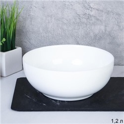 Салатник 1250 мл 175 мм Луна белый / FLZKW70 (WHITE) /уп 36/
