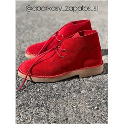 AB.Z. SAFARY FUEGO+Ab.Zapatos Pelle cinturon (140) Fuego АКЦИЯ