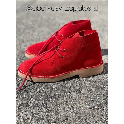 AB.Z. SAFARY FUEGO+PELLE 16/03 Fuego АКЦИЯ