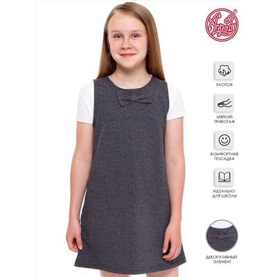 Апрель Сарафан 1ДПС1962258н