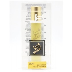 SHAIK W 36 CHANEL COCO NOIR 20 ml
