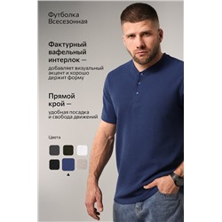 Мужская футболка поло Happyfox