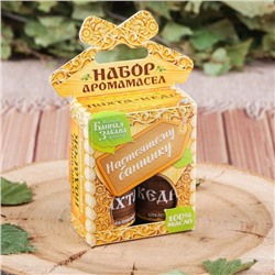 Набор "Настоящему банщику" 2 эфирных масла 100%  15мл