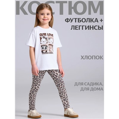 Апрель Комплект 2ДДР5705001н