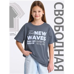 Апрель Футболка 1ДДФК5027001