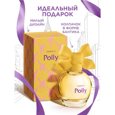 Парфюмерная вода для женщин Polly