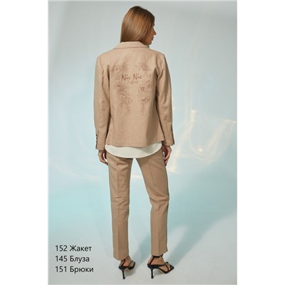 NiV NiV fashion 152, Жакет