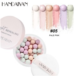 Мерцающая пудра-вуаль в шариках Нandaiyan, тон 05 Pale Pink