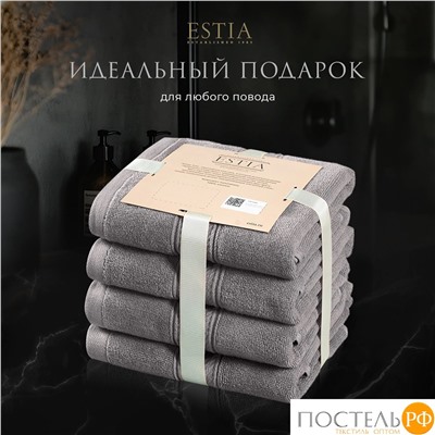 ESTIA МАРТОС св-сер К-т полотенец 50х80-4, 100% хлопок, 500 г/м2