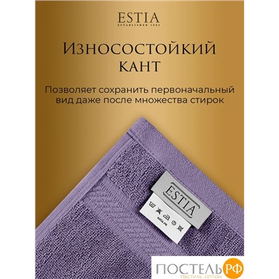 Estia МАРТОС сирен Полотенце 70х130, 100% хлопок, 450 г/м2