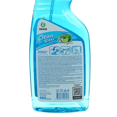 Средство для мытья стёкол и зеркал Clean Glass, голубая лагуна, 600 мл