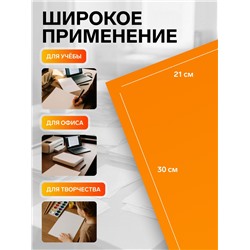 Бумага А4, 100 листов, 80 г/м², самоклеящаяся, флуоресцентная, оранжевая