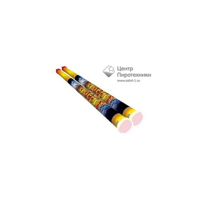Феерия (1"х8) (RC 010) СЛК