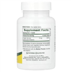 NaturesPlus, Медь, 3 мг, 90 таблеток