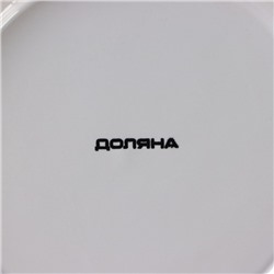 Банка для сыпучих Доляна «Золотой зайка», 1.1 л, 12.5×23 см, керамика, белая