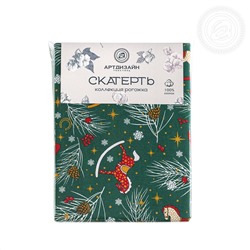 Скатерть рогожка Лошадки Арт Дизайн
