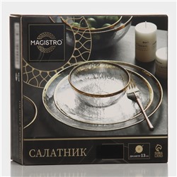 Салатник Magistro «Алькор», 400 мл, 12.5×6 см, стекло