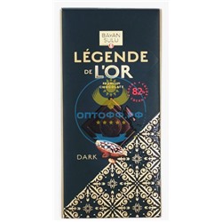 Баян Сулу Шоколад Казахстанский Legende de lor DARK 100гр (кор*22)*4)