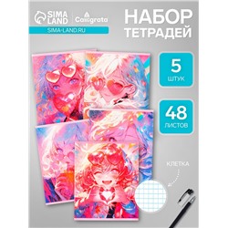 Набор тетрадей, 48 листов в клетку, Calligrata «В розовых очках», серые листы, 5 штук