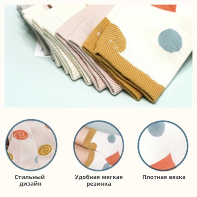Детские хлопковые носки  (Узор 9) MilanKo D-222