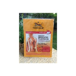 Согревающий и обезболивающий пластырь (красный) от Tiger Balm, Medicated Plaster Warm Red, 2 шт 7x10 см